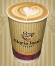 gloria-jeans